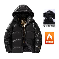 迈途 黑金棉服连帽可脱卸秋冬高级感外穿外套防寒棉袄男女 黑金棉衣 2XL