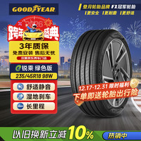 固特异 SCT ELECTRIC DRIVE 235/45R18 98W 适配Model 3