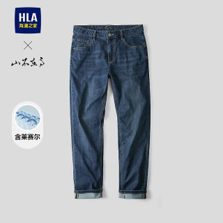 海澜之家 新山不在高系列直筒刺绣牛仔裤 男 牛仔蓝过渡色（深）42 185/108A
