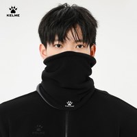 卡尔美 双层摇粒绒围脖 户外抓绒面罩