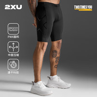 2XU Core系列男款紧身裤