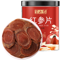 半山农 红参片人参片人参泡水皂苷老年人养生滋补营养品30克 精选红参片30g
