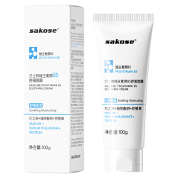 sakose 舒缓 面霜  凡士林b5舒缓霜100g