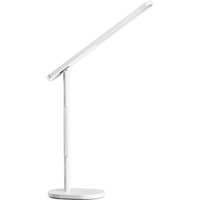 欧普照明AAAA级护眼台灯学习专用儿童写字大学生宿舍书桌床阅读灯近视防控