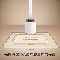 欧普照明AAAA级护眼台灯学习儿童写字大宿舍书桌床阅读灯近视防控 23.充电款8000mAh/国A级/小夜灯模式/送充电头