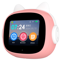 文曲星ai智能闹钟N6同步教材新课标AI时间宝机器人时间管理器儿童早教学习新年 N6粉色 【同步教材/AI深度思考】