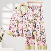 达芬奇密码 【睡衣长袖套装】翻领高级感缎面冰丝家居服女士可外穿印花睡衣