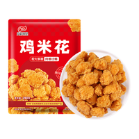 今日必买：凤祥食品 奥尔良鸡米花1.56斤(260g*3)