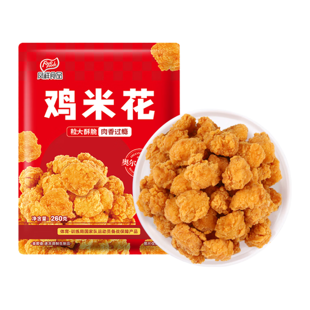 凤祥食品 奥尔良鸡米花1.56斤(260g*3)