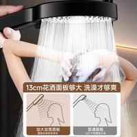 百悍 增压五档花洒喷头淋浴大出水洗澡水龙头喷淋莲蓬头