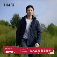 AIGLE 抓绒衣POLARTEC加厚保暖SORONA全拉链男 帝国深蓝 BD071 L