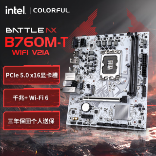 七彩虹 BATTLE-AX B760M-T WIFI V21A  DDR4主板 支持 CPU12600KF/13490F/14400F