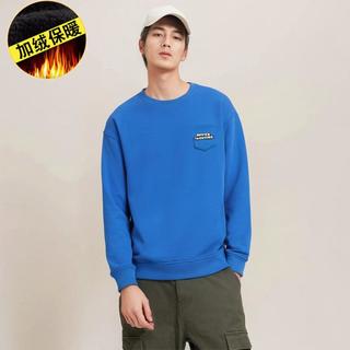  adidas NEO 保暖 男士卫衣