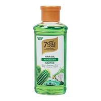 【第二件0元】Emami 7 oils in One护发精油旅行装小样防干枯毛躁
