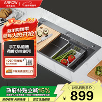 箭牌 304不锈钢水槽手工纳米轨道水槽大单槽厨房洗碗池洗菜盆一体盆 70灰手工纳米轨道单槽-不含龙头