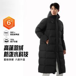 安踏 男士长款运动羽绒服 952547905