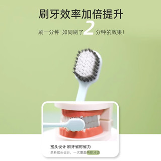  C'estbon/怡宝 超柔软毛刷丝 牙刷  5支