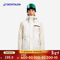 迪卡侬 滑雪服男款雪服滑雪装备单板双板保暖防风外套夹棉-5734249 XL 乳白色