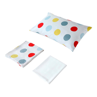 宜家 BRUKSVARA布瓦拉床品4件套多件套床上用品床品套件 3件套 多色/波点图案150x200cm