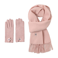 上海故事100%羊毛围巾刺绣手套礼盒保暖套装新年 粉色 长乐花粉色