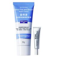 百亿补贴：露得清 维A醇细腻嫩肤晚霜35g+超a眼霜5ml