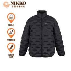 日高 新品秋冬季棉服外套 运动防风防水棉衣  黑色 （男女同款） 3XL