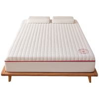 无印良品A类面料新疆棉花床褥家用床垫遮盖物宿舍褥子1.8x2米