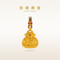 老铺黄金古法手工足金项链 · 花丝麒麟献瑞福袋吊坠（绳链款） 宝石款金重约19.2g