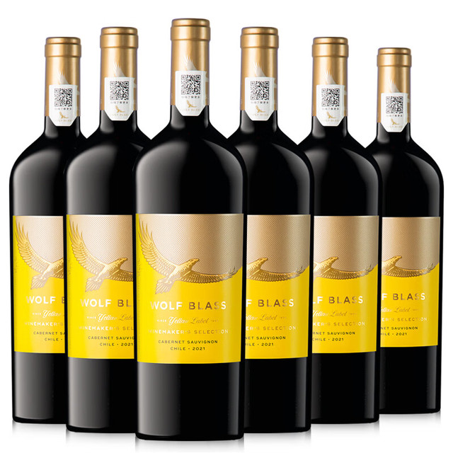今日必买：纷赋 黄牌 酿酒师精选 赤霞珠 干红葡萄酒 750ml*6瓶 国行正品 2021年份(整箱)