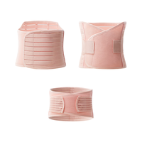 十月结晶 产后收腹带三件套超薄束腹带顺产剖腹产专用(收腹带+盆骨带)XL