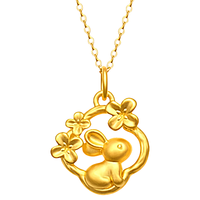 中国黄金(CHINA GOLD)黄金项链女月桂兔吊坠足金本命生肖兔锁骨链母亲节生日礼物送老婆 月桂兔吊坠 约1-1.2g【配S925链】