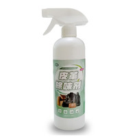 鑫雅运 皮革除味剂 500ml