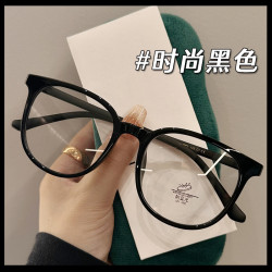 万新 依视路旗下1.60日常镜片（1.598）+配镜镜框多款可选