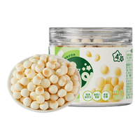 宝宝馋了 婴幼儿奶味小馒头 原味 80g