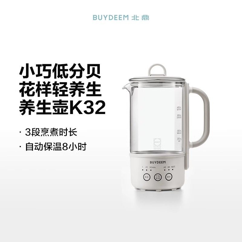燕麦白