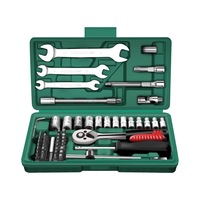 GREENER 绿林 专业汽修工具套装套筒扳手汽车维修工具箱套装棘轮快速扳手