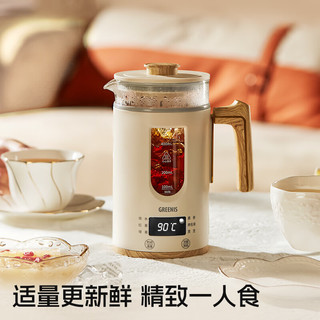 Greenis/格丽思 恒温 纯钛养生壶  0.6L
