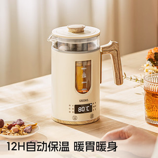  Greenis/格丽思 恒温 纯钛养生壶  0.6L