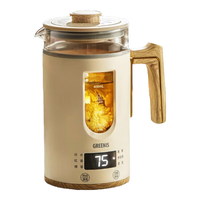 Greenis/格丽思 恒温 纯钛养生壶 0.6L