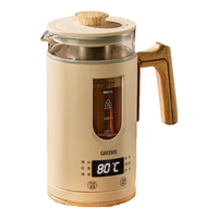 Greenis/格丽思 全自动恒温 纯钛养生壶 0.6L