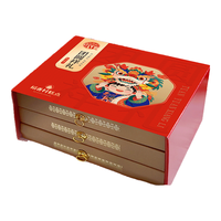 稻香村糕点礼盒春节点心年货北京特产大礼包 三层礼盒团圆祥礼1420g