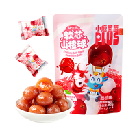 小鹿蓝蓝PLUS益生元软芯山楂球宝宝零食儿童糖果软糖 荔枝味 82g 益生元山楂球荔枝味