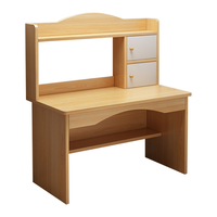木匠印记电脑桌书桌书架组合一体简易家用卧室简约电脑桌写字床头桌子 橡木色80cm