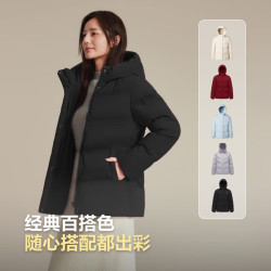 波司登 女款连帽90绒羽绒服 B250245128