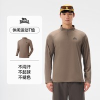 LONSDALE 龙狮戴尔春秋季新款男长袖T恤卫衣训练服跑步健身内搭立领上衣