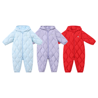 丽婴房婴幼儿连身衣宝宝羽绒连身衣婴儿羽绒连体衣 吉日红 73cm/9个月
