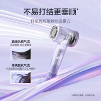 Panasonic/松下 EH-WNE6M 高速护发 负离子电吹风 紫色,蓝色,小人鱼色,奶茶色,云水蓝,紫色【小人鱼色】,米色【奶茶色】,蓝色【云水蓝色】,米色