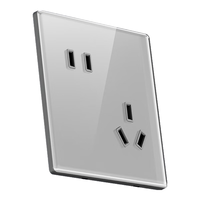 国际电工86型暗装超薄亚克力开关插座大板灰色家用墙壁错位五孔插座面板