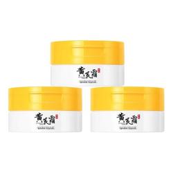吟美 黄芪霜70g*3瓶