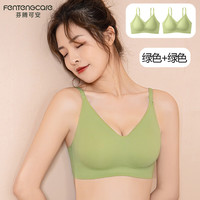 芬腾可安【2件装】无痕反重力内衣女夏季无钢圈隐形运动美背文胸聚拢 绿色+绿色 XL